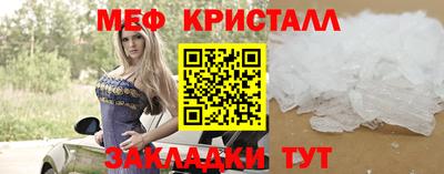ALPHA-PVP Комсомольск-на-Амуре