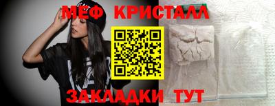 ALPHA-PVP Комсомольск-на-Амуре