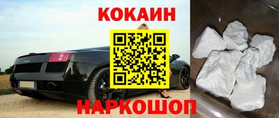 ALPHA-PVP Комсомольск-на-Амуре