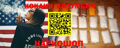 гашик Конаково