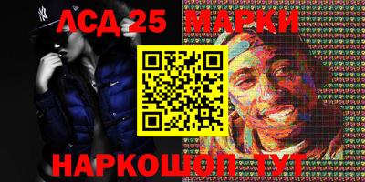гашик Конаково