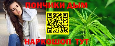 ALPHA-PVP Комсомольск-на-Амуре