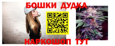 ALPHA-PVP Ярославль