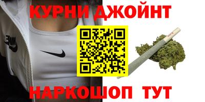 индика Янаул