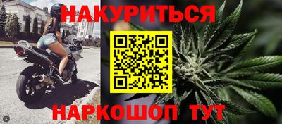 гашик Конаково