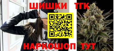 метамфетамин Коммунар