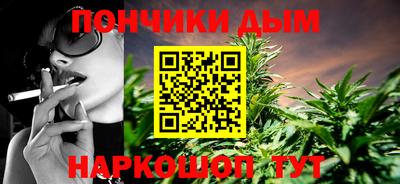 гашик Конаково