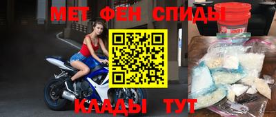 гашик Конаково