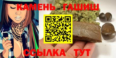 ALPHA-PVP Комсомольск-на-Амуре