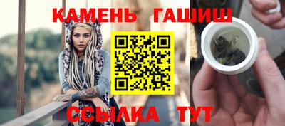 ALPHA-PVP Комсомольск-на-Амуре