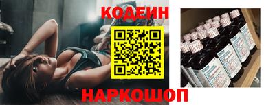 метамфетамин Коммунар
