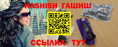 метамфетамин Коммунар
